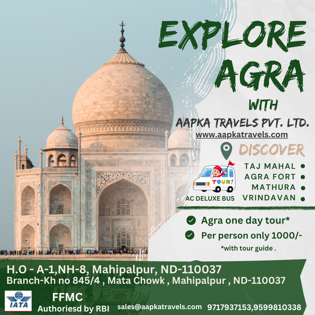 AGRA